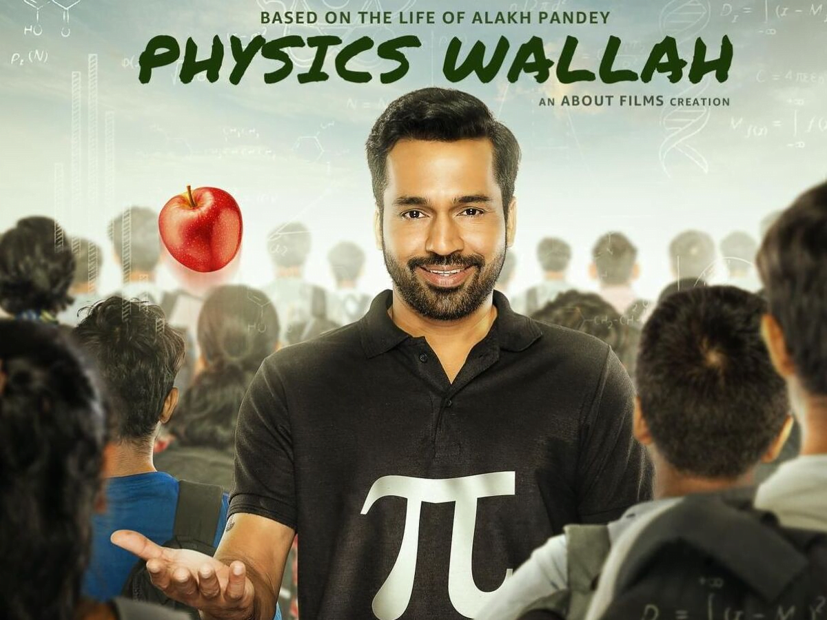 Alakh Pandey-Physics Wallah | Wife, Age, Net Worth