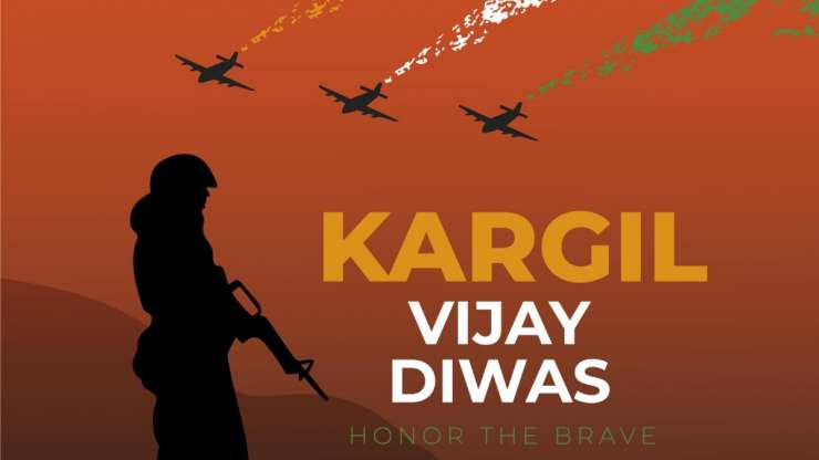 Kargil Vijay Diwas