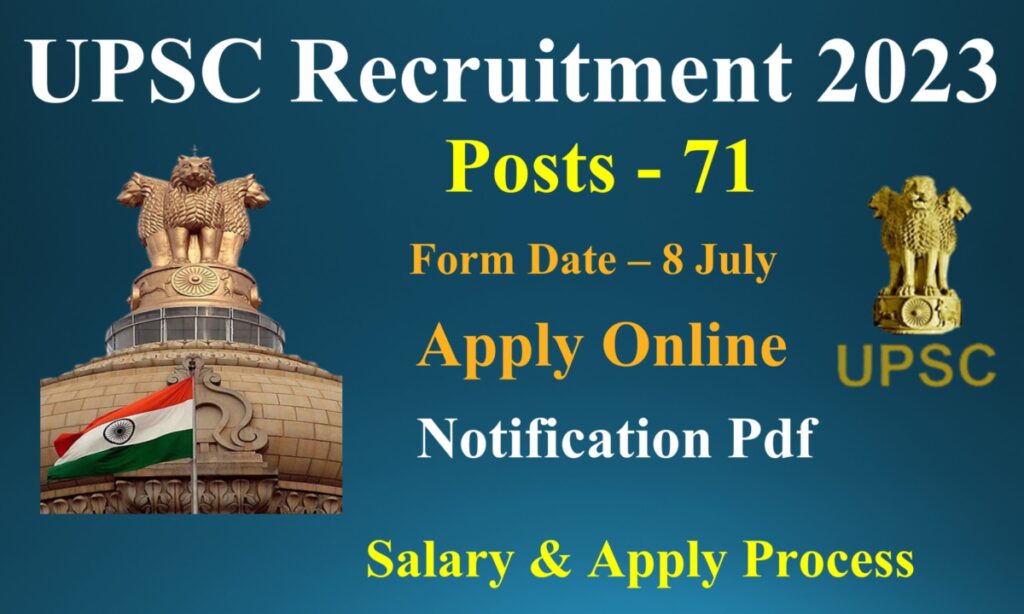 UPSC-Vacancy-2023