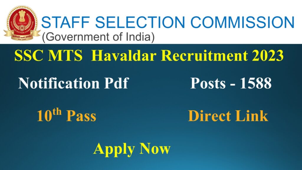 ssc-mts-havaldar-recruitment-2023