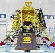 Chandrayaan 3