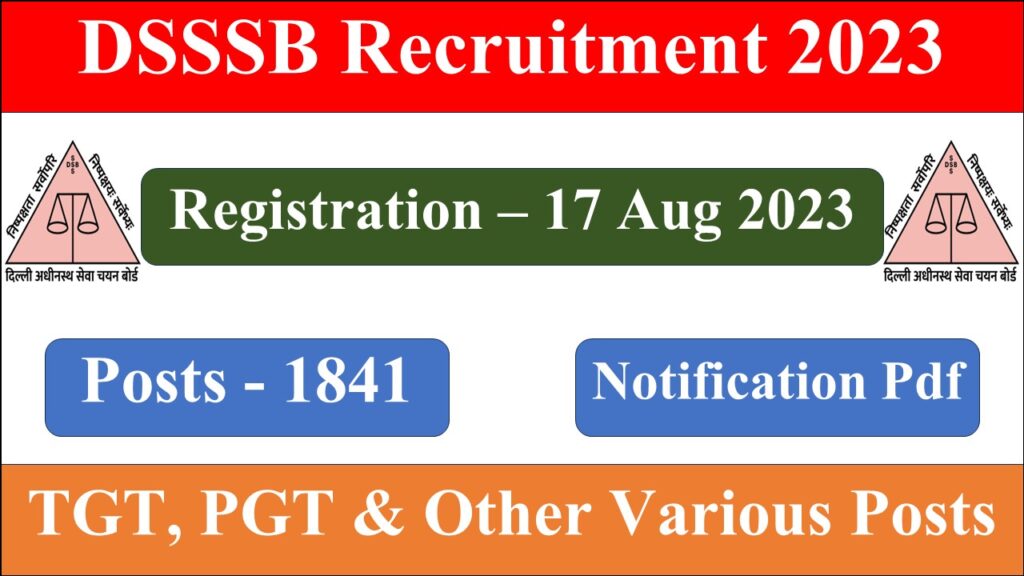 DSSSB-recruitment-2023