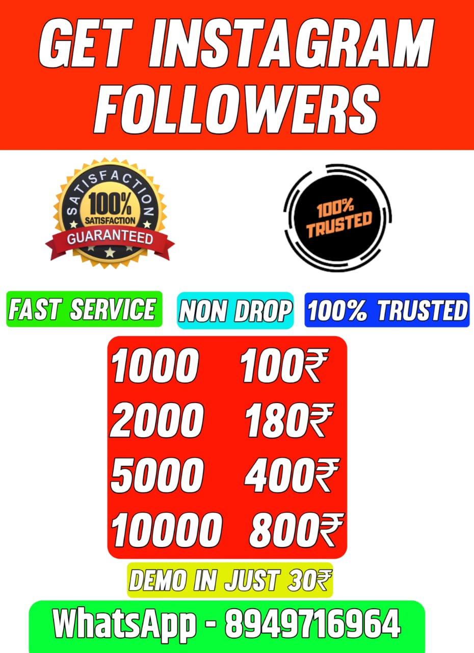 1500+ Instagram Usernames For Boys, Aesthetic, Good, Cute [UPDATED]