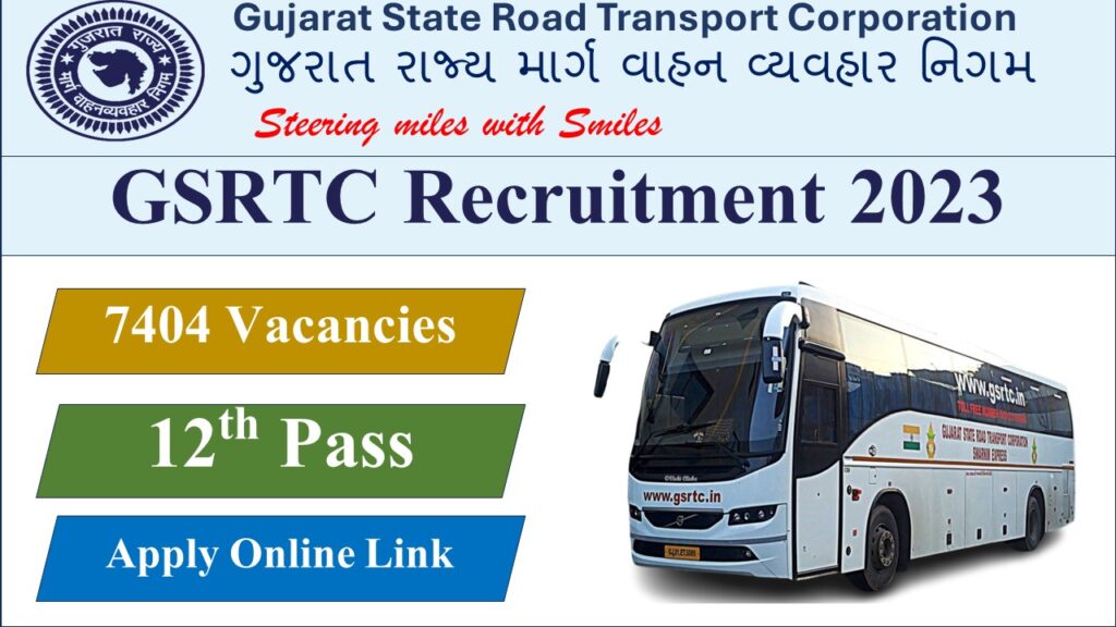 gsrtc-vacancy-2023