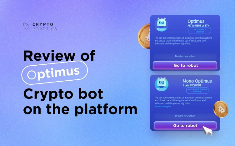 What is the Optimus crypto bot on the Cryptorobotics platform?