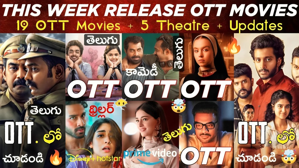 OTT Telugu Movies: Your Guide to Streaming OTT Telugu Movies: Your Guide to Streaming
