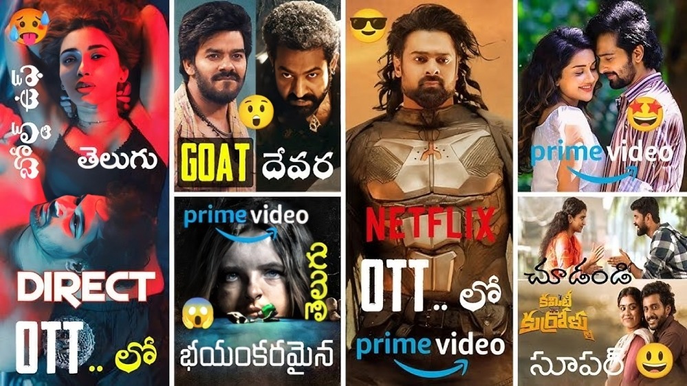 OTT Release Movies Telugu: Latest Telugu Films Streaming Now