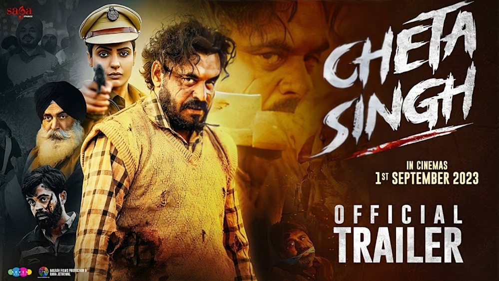 FilmyHit Punjabi Movies 2023: What's New?