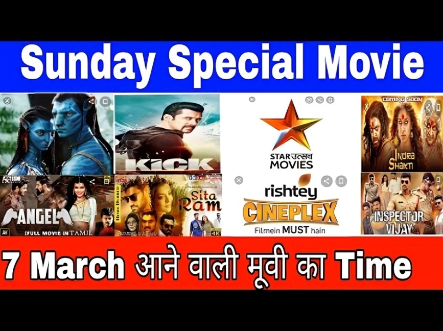 Star Utsav Movies Schedule IPL: Catch the Latest Highlights & Specials