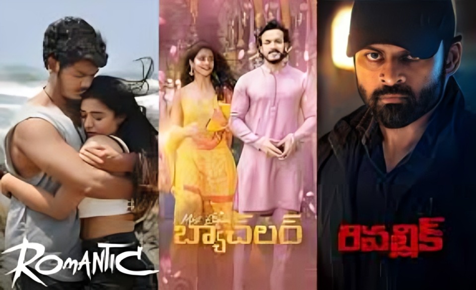 OTT Telugu Movies: Your Guide to Streaming