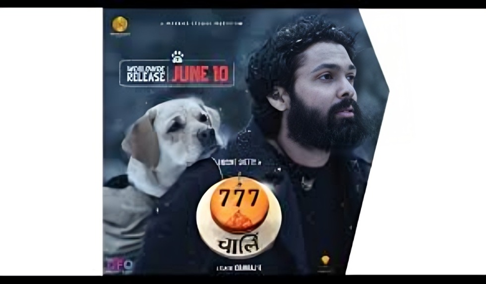 Level 777 Movie: Your Ultimate Guide to HD Downloads and Streaming