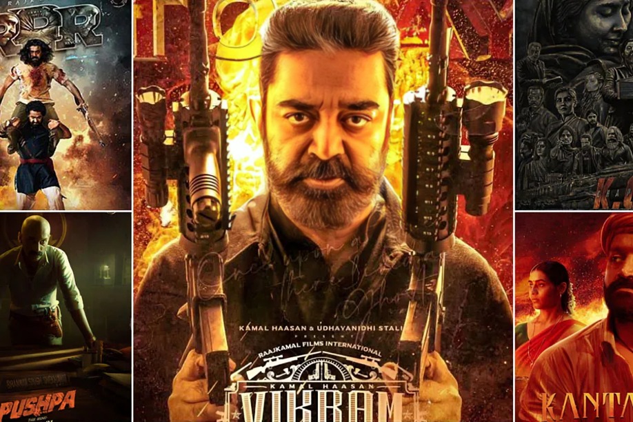 SSR Movies All Categories: What You Need to Know