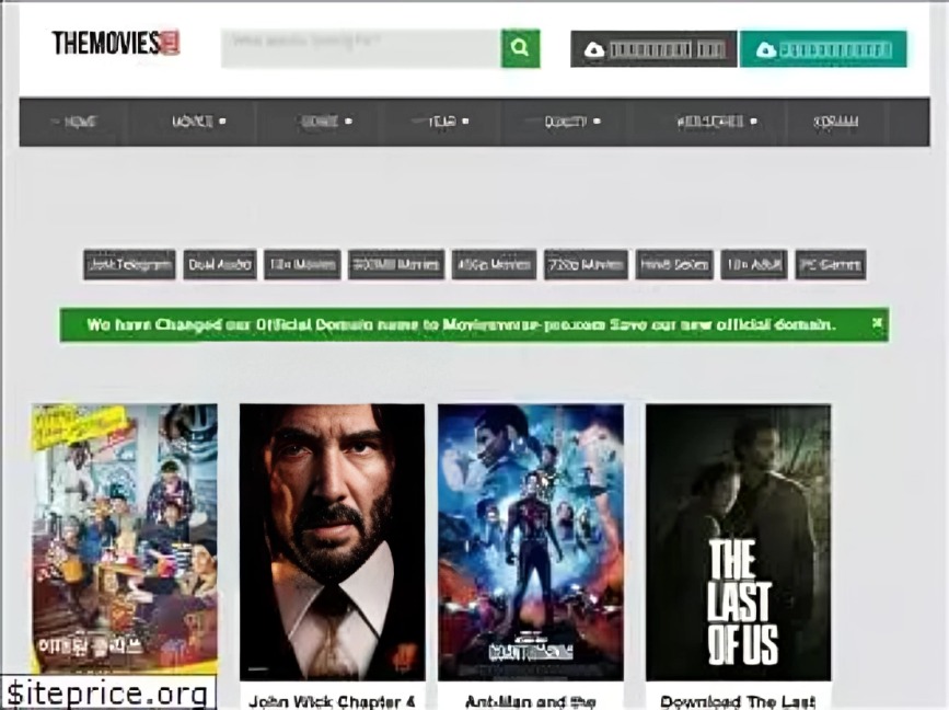 Caution-Streaming-Without-Protection-Is-Risky