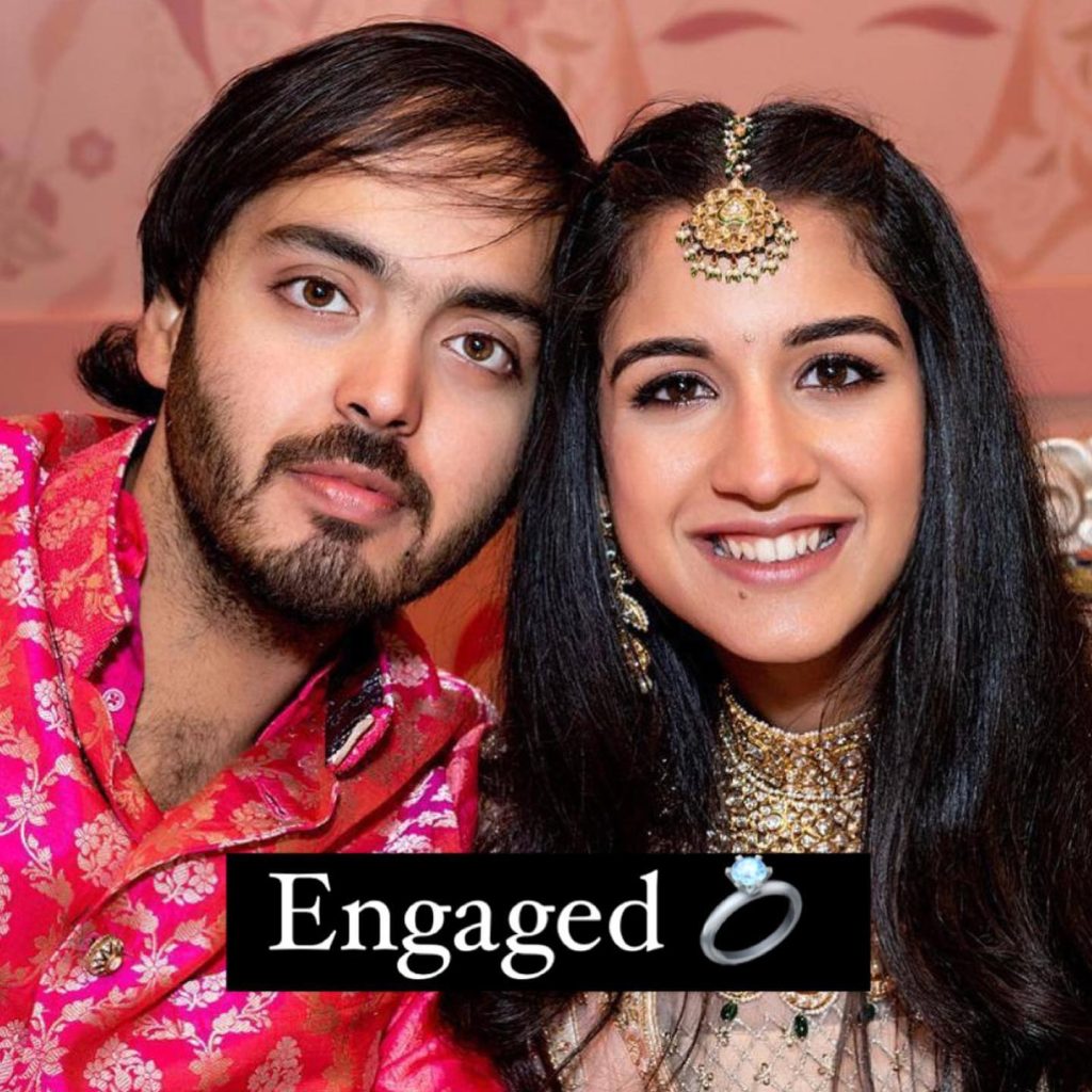 Anant Ambani Wife Age: Who is She? Businessperson Details