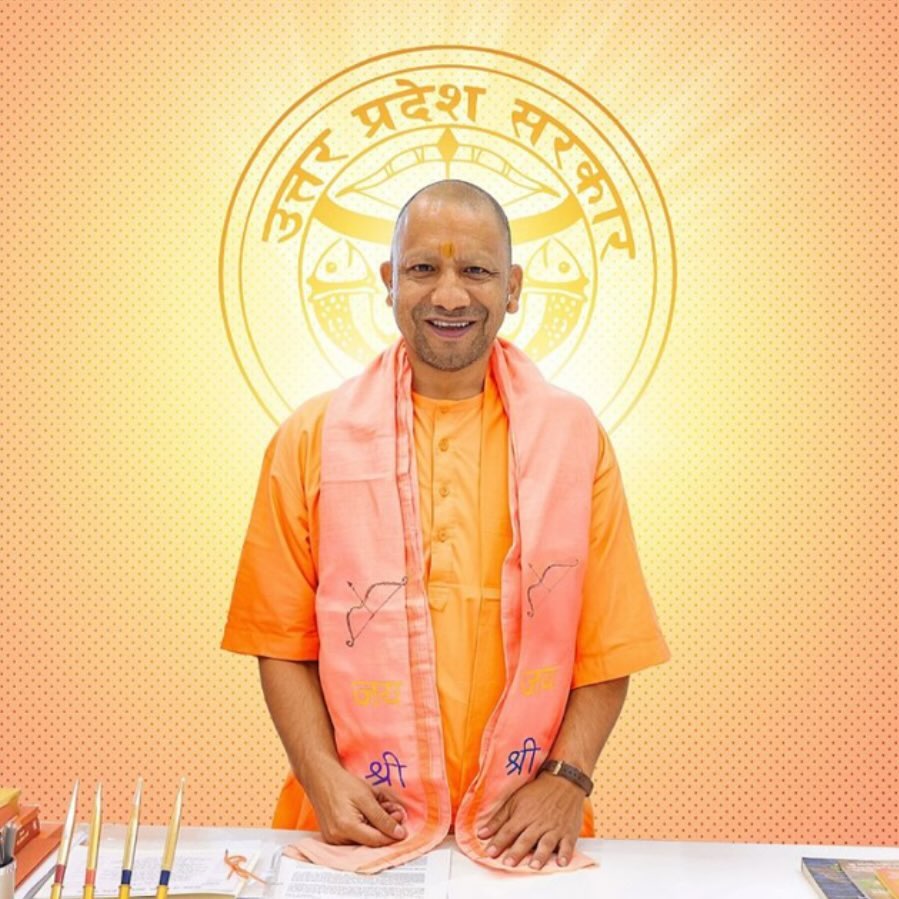 Yogi Adityanath Age