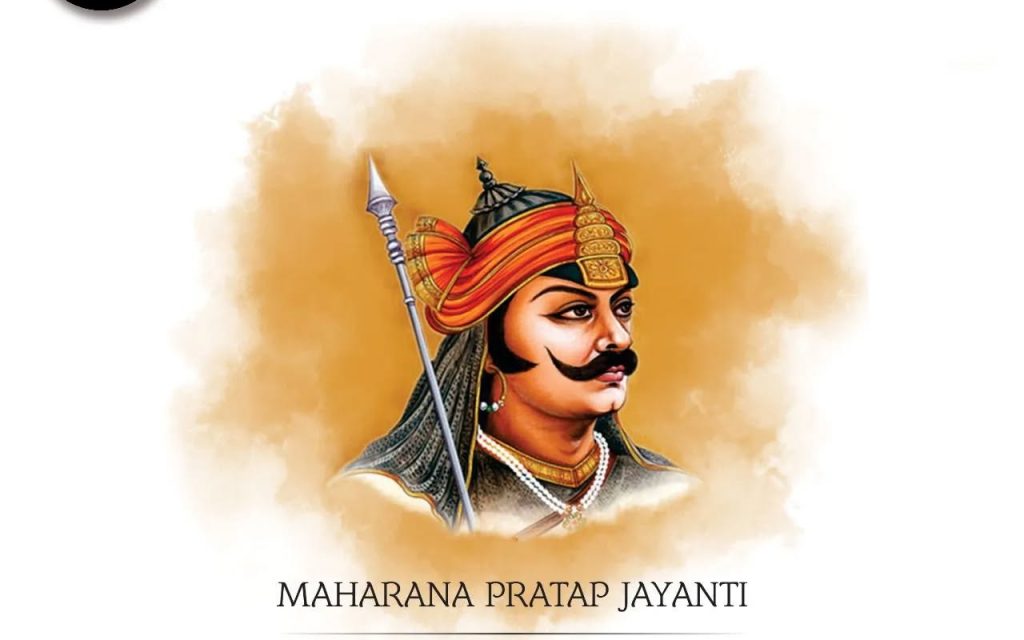 Maharana Pratap age