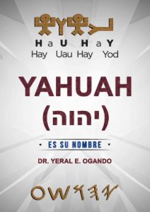 Yahuah